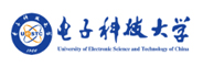 電子科技大學